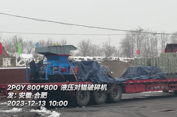 ʯDCBoxССȫҺѹԹ